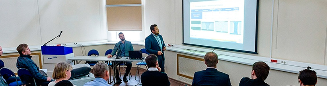 Конференция «Листообработка. Лучшие практики аутсорсинга заказов»