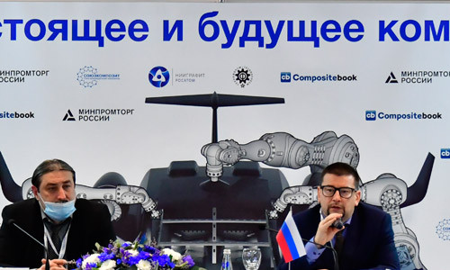 &laquo;Экспоцентр&raquo; представил отраслевому сообществу Российскую промышленную неделю