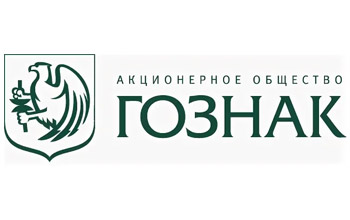 ГОЗНАК