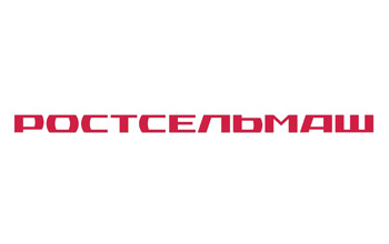 «Ростсельмаш»